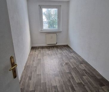 4-Raumwohnung im Grünen - Photo 1