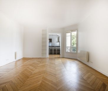 Appartement à louer rue de Boulainvilliers, Paris 16ème - Photo 1