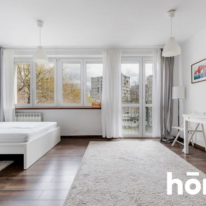 Warszawa, Śródmieście, Powiśle, Górnośląska - Фото 1