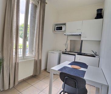 Location appartement 1 pièce, 20.24m², Le Blanc-Mesnil - Photo 1