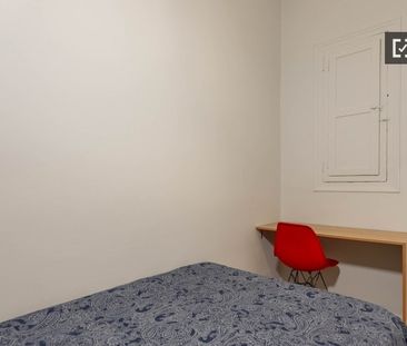 valencia, Valencian Community 46005 - Photo 4