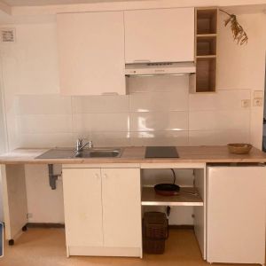 Appartement à louer 1 pièce 21.3m² - Photo 2