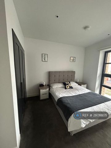 1 bedroom flat to rent - Photo 5