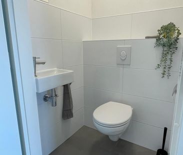 Van Vollenhovenlaan 511, Transwijk-Noord, 3527JL, Utrecht - Photo 2