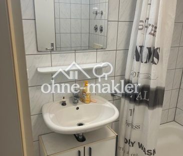 1-Zimmer-Wohnung mit Balkon und Aufzug, auf Wunsch Tiefgaragenstell... - Photo 4