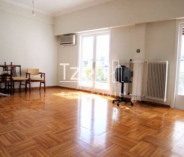 Διαμέρισμα για ενοικίαση Κέντρο Παγκρατίου (Παγκράτι) - Photo 1