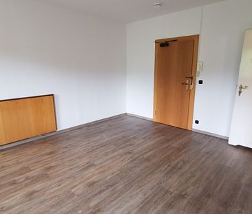 Wohnung, 1 Zimmer (33 m²) - Foto 1