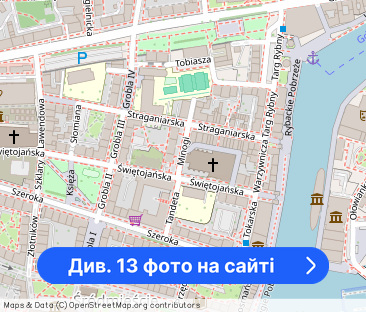 Klimatyczna kawalerka w sercu Gdańska - Фото 1