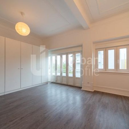 Apartamento T4+1 - Photo 1
