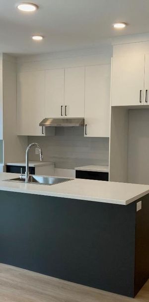 5 1/2 à louer St-Hyacinthe Occupation immédiate - Condo / Appartement / Logement - Photo 1
