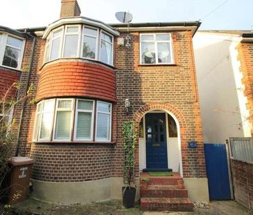 Watford Road, Croxley Green, Rickmansworth, WD3 - Photo 6