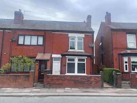 Downall Green Road, Ashton-in-makerfield, WN4 - Photo 5