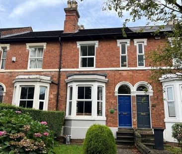 Tamworth Road, Ashby-de-la-Zouch, LE65 - Photo 5