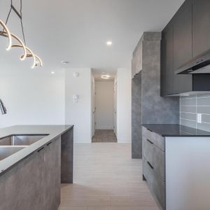 Condo 5 1/2 à louer St-Hyacinthe (Douville) - Photo 2