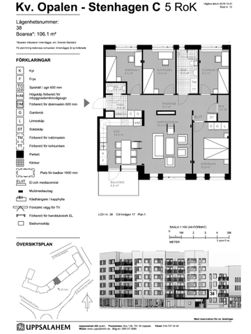 Citrinvägen 17, 75269, Uppsala - Foto 5