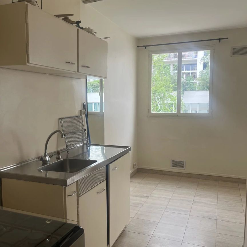 Appartement 36.6 m² - 1 pièce - Paris (75005) - Photo 1
