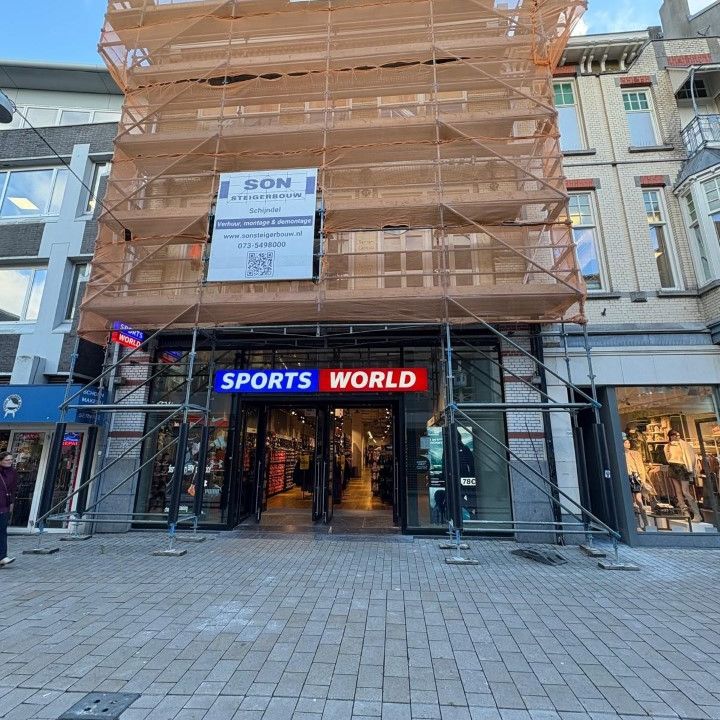 TILBURG, Heuvelstraat - Photo 1