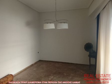 Διαμέρισμα για ενοικίαση Γαλανέικα - Νέα Ιωνία - Άνοιξη (Λαμία) - Photo 2