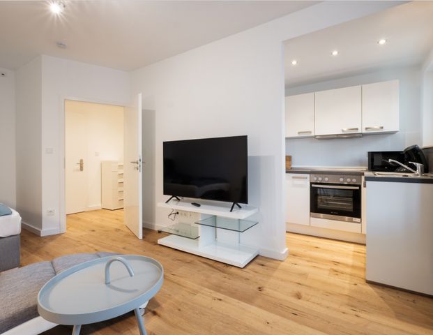 1.5 Zimmer in Düsseldorf - Foto 1