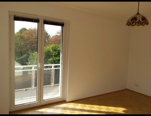 2 Zimmerwohnung in Düsseldorf - Rath - Photo 1