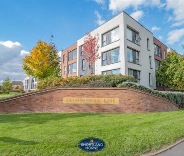 Monticello Way, Banner Brook Park, Coventry - Photo 5