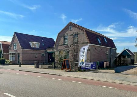 Dorpsstraat 546 - Photo 3