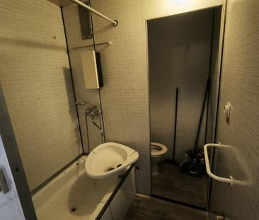 Pronájem bytu 1+1 36 m² - Photo 2