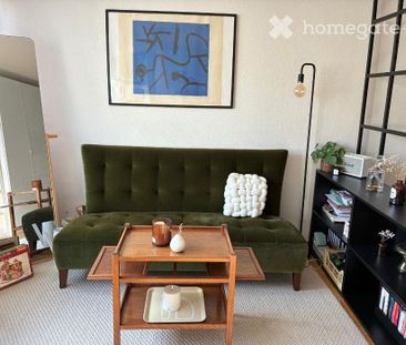 A remettre de suite ou à convenir un Studio de 31m2 - Photo 1