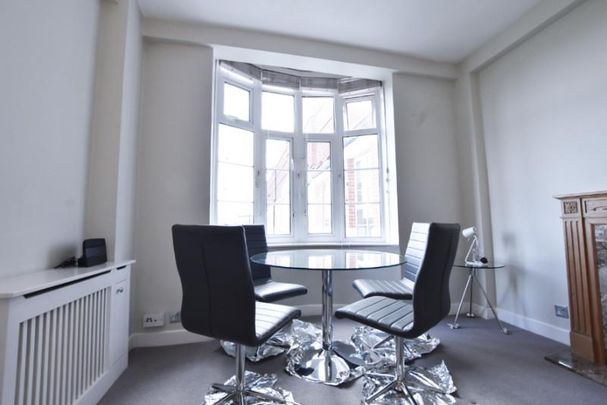 £575 per week (£2,491.66 per month) - Photo 1