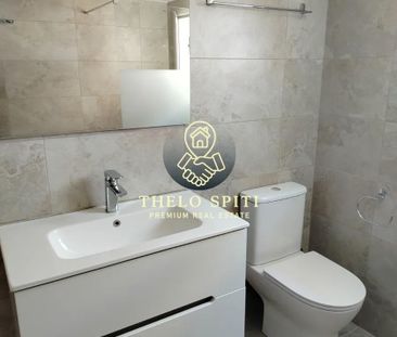 Διαμέρισμα για ενοικίαση Τερψιθέα (Γλυφάδα) - Φωτογραφία 4