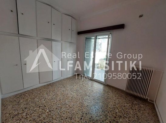 Διαμέρισμα για ενοικίαση Ναυπηγεία (Πέραμα) - Photo 1