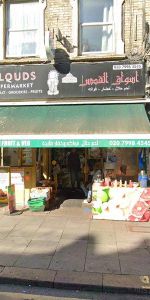 Kilburn High Road, London NW6 - Photo 3