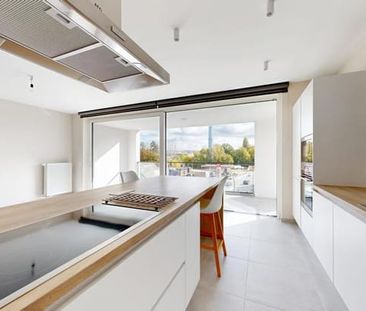 Appartement te huur - Foto 1