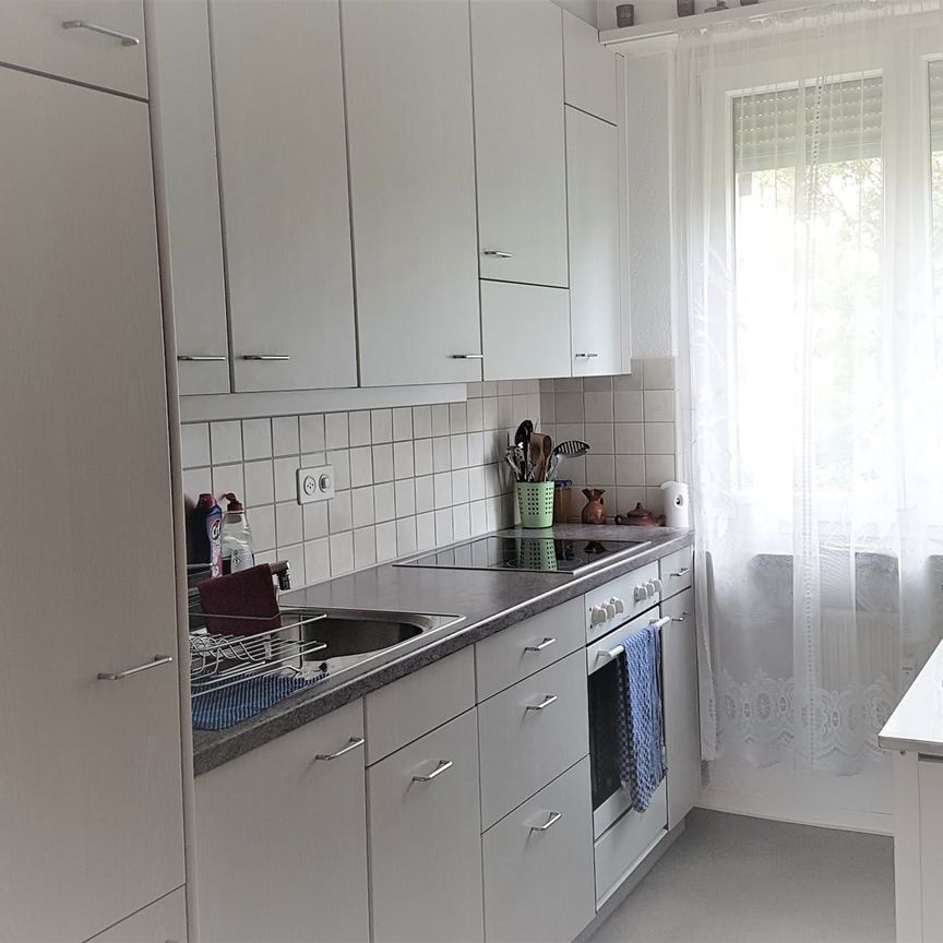 3.5 Zimmer, 60 m², EG - Photo 1