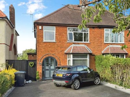 Hinckley Road, Barwell, LE9 - Photo 2