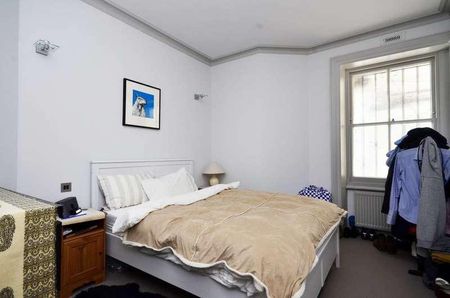 Cabbell Street, Paddington, NW1 - Photo 4