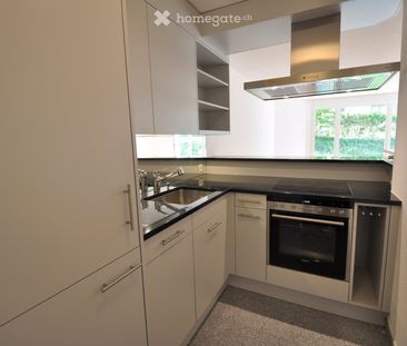 Charmante 1.5-Zimmerwohnung an zentraler und ruhiger Lage in Zürich... - Photo 5