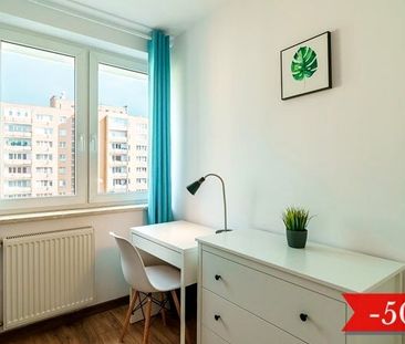 Pokój, ul. Pieńkowskiego - Photo 2