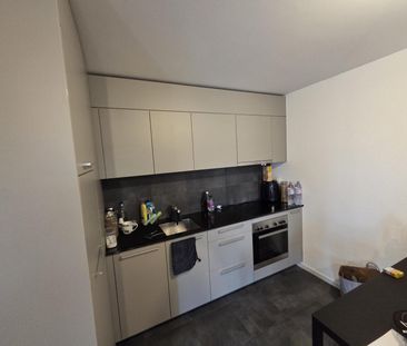Charmant 2,5 pièces au 5ème étage - Photo 6