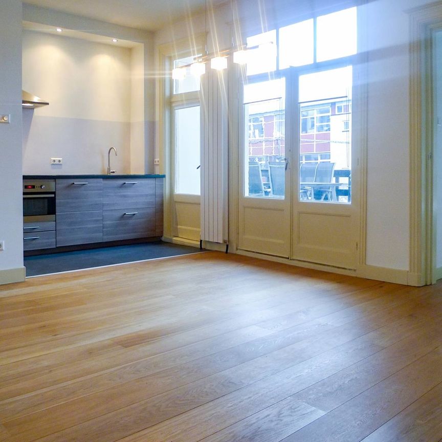 Elandsgracht 18-1, 1016 TW, Amsterdam - Photo 1