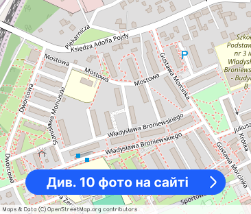 Mieszkanie DO Wynajęcia W Leszczynach !! - Фото 1