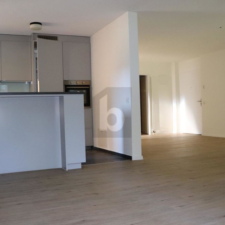 2.5 Zimmer, 73 m², EG - Photo 1