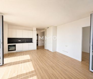 DC2 Tower: 39m2 Loggia Erstbezug - SKY RESIDENCES - Photo 4