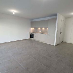 2.5 Zimmer, 54 m², EG - Photo 2