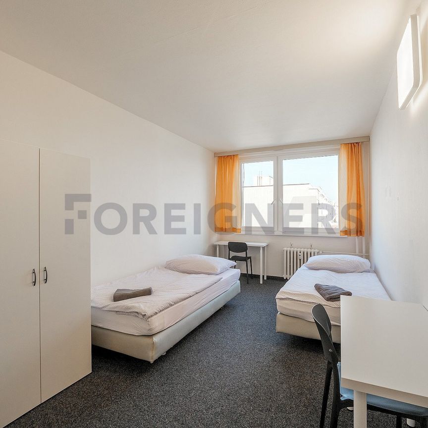 Apartment for rent, Flatshare, 12m - Photo 1