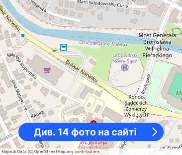 Mieszkanie do wynajęcia 2 pokoje Vp. winda balkon - Фото 1