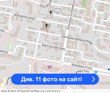 NOWE PRZYTULNE MIESZKANIE- NOVA ŚRODULA - Фото 1