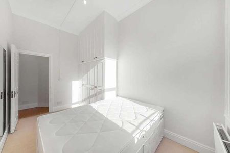 Emperors Gate, South Kensington, SW7 - Photo 5