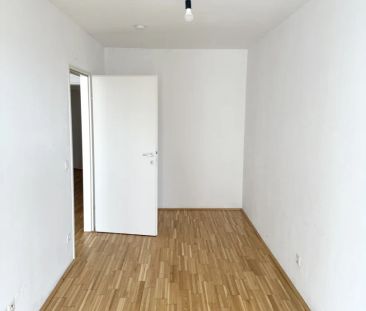 Lichtdurchflutete 2-Zimmer Wohnung in ruhiger Lage nahe U-Bahn! ab ... - Photo 6