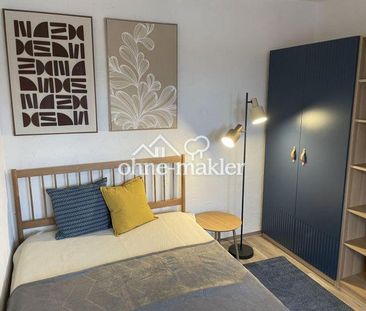 Möbliertes WG-Zimmer in Erlangen zentral - Foto 1